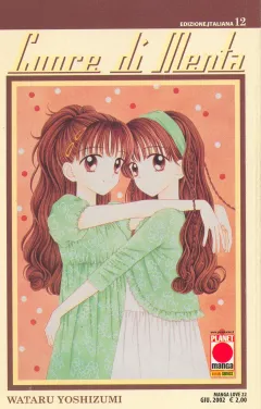 Volume cover
